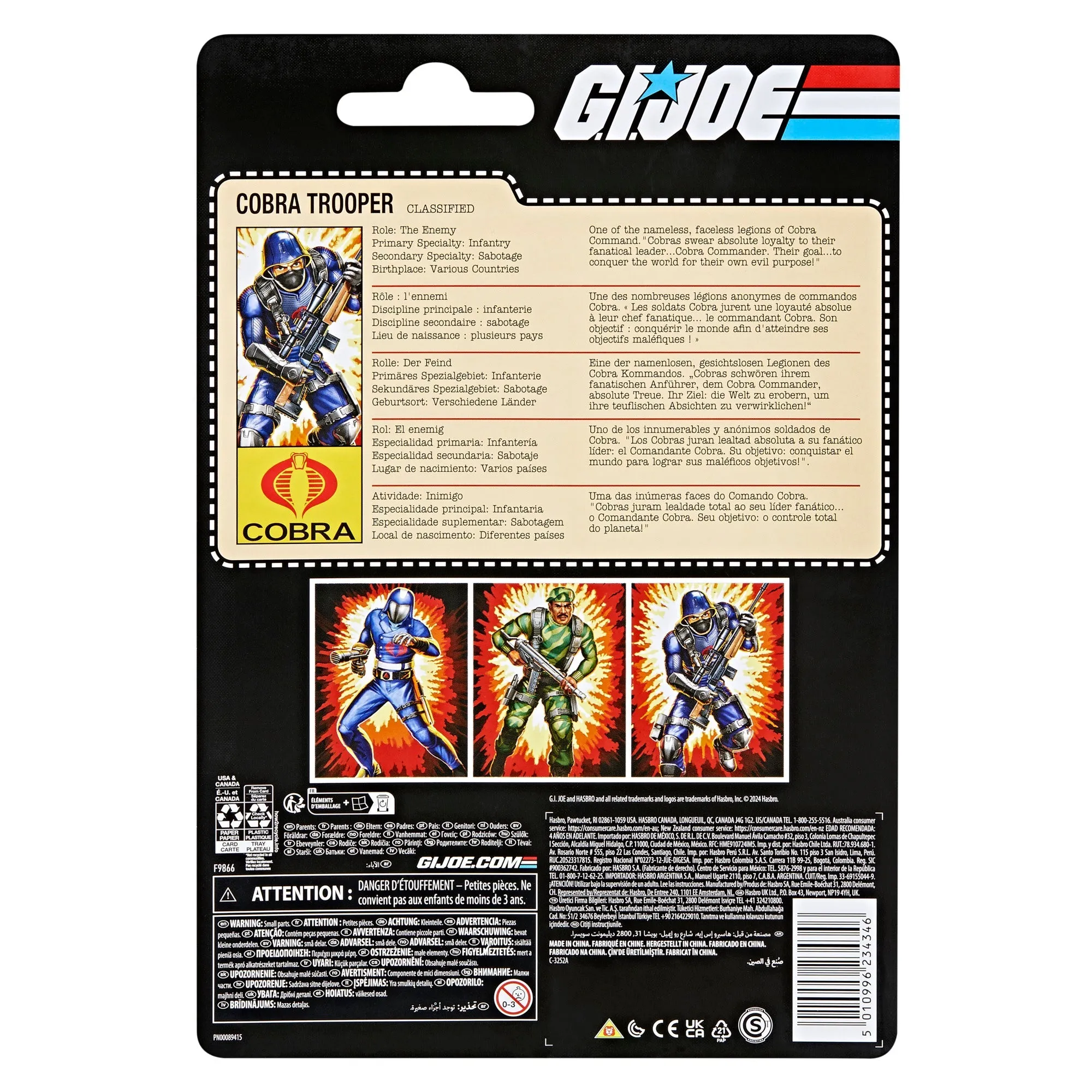 G.I. Joe Classified Series Retro Cardback Cobra Trooper - Presale