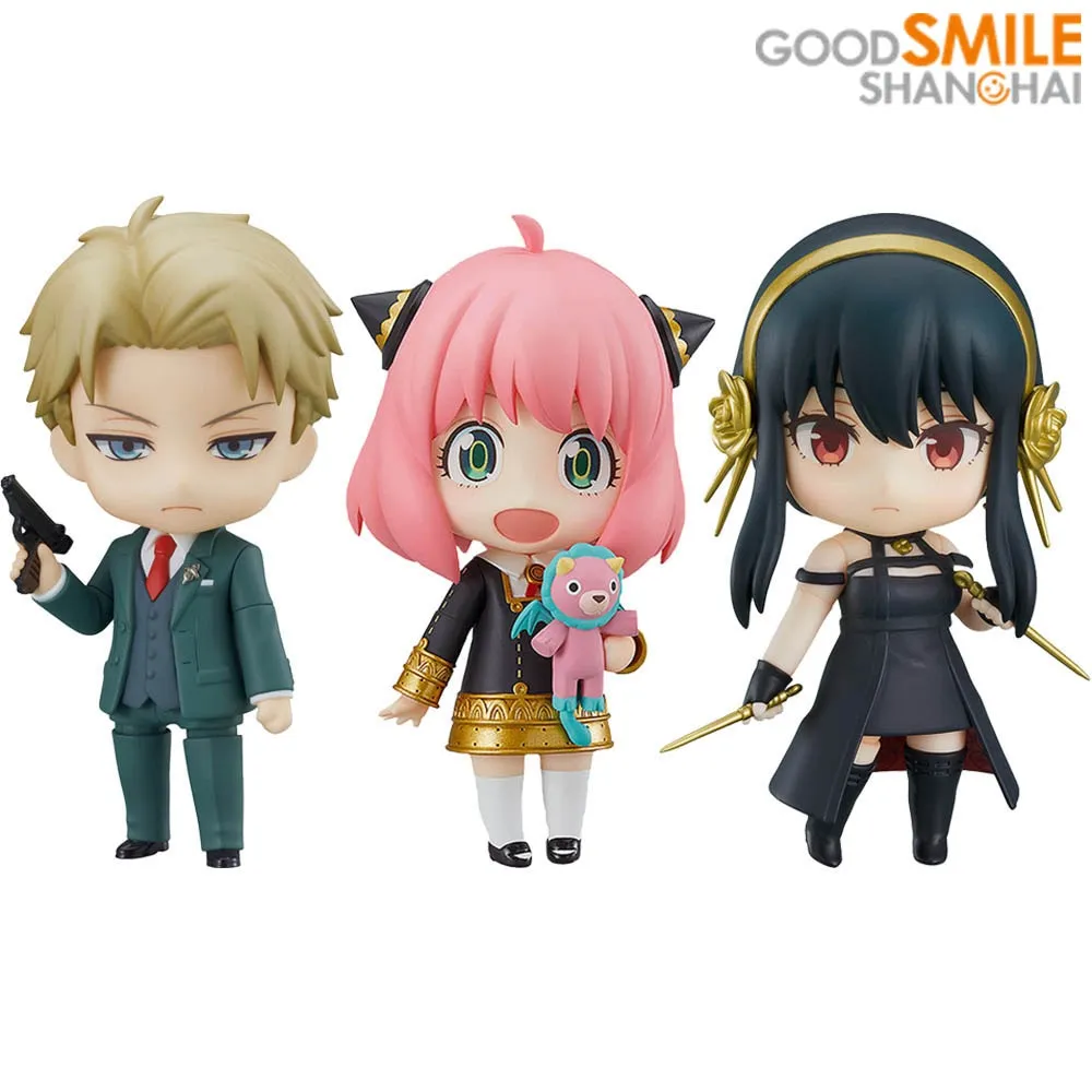 Good Smile Nendoroid Spy X Family  Loid Forger  Your Anime Figure Original Action Model Doll Toys