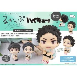 Haikyuu!! - LookUp Figure - Hajime Iwaizumi Uniform Ver. [PRE-ORDER](RELEASES JAN25)