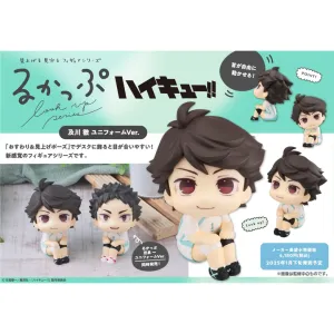 Haikyuu!! - LookUp Figure - Toru Oikawa Uniform Ver. [PRE-ORDER](RELEASES JAN25)