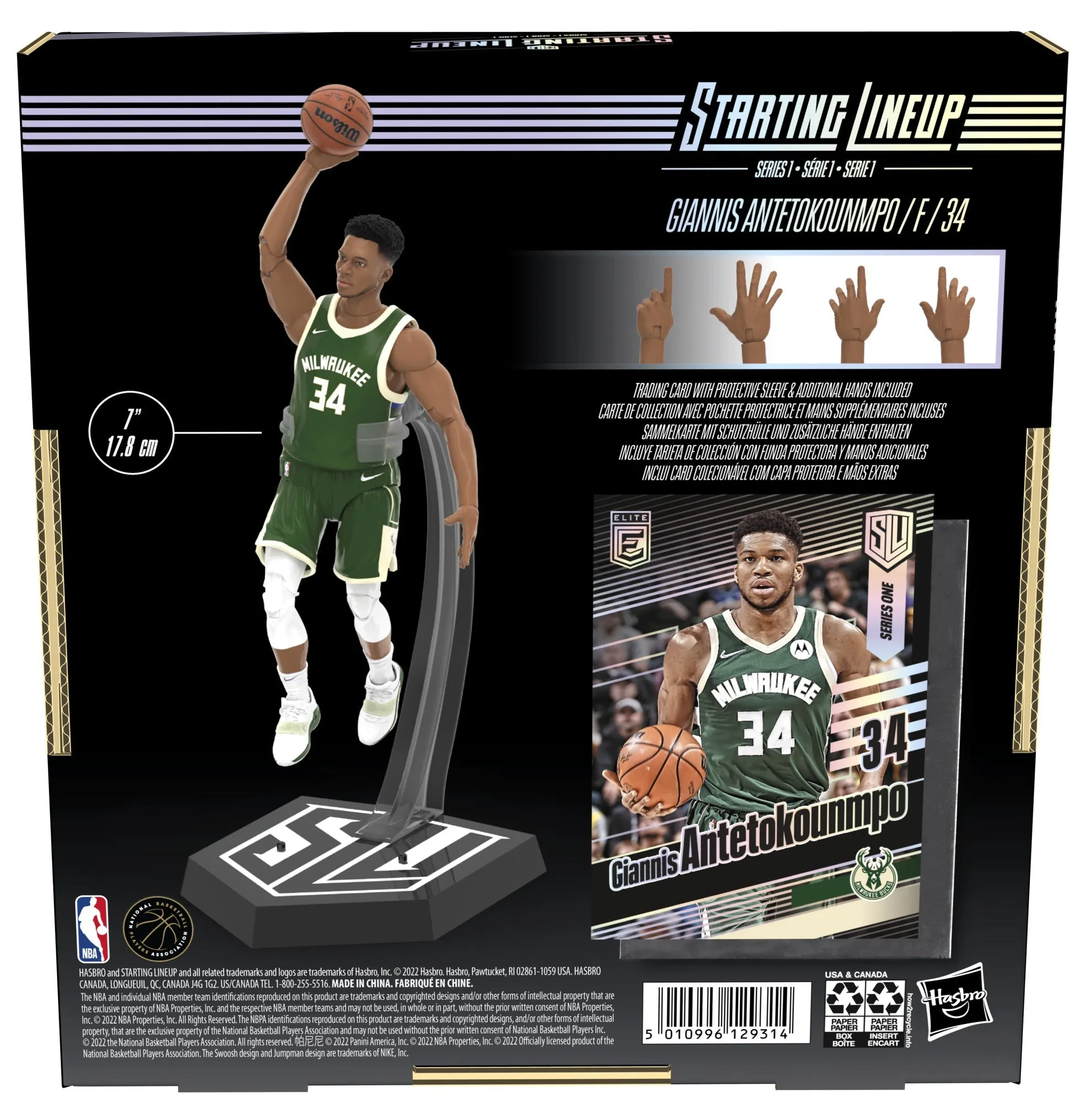 Hasbro Starting Lineup Series 1 Giannis Antetokounmpo