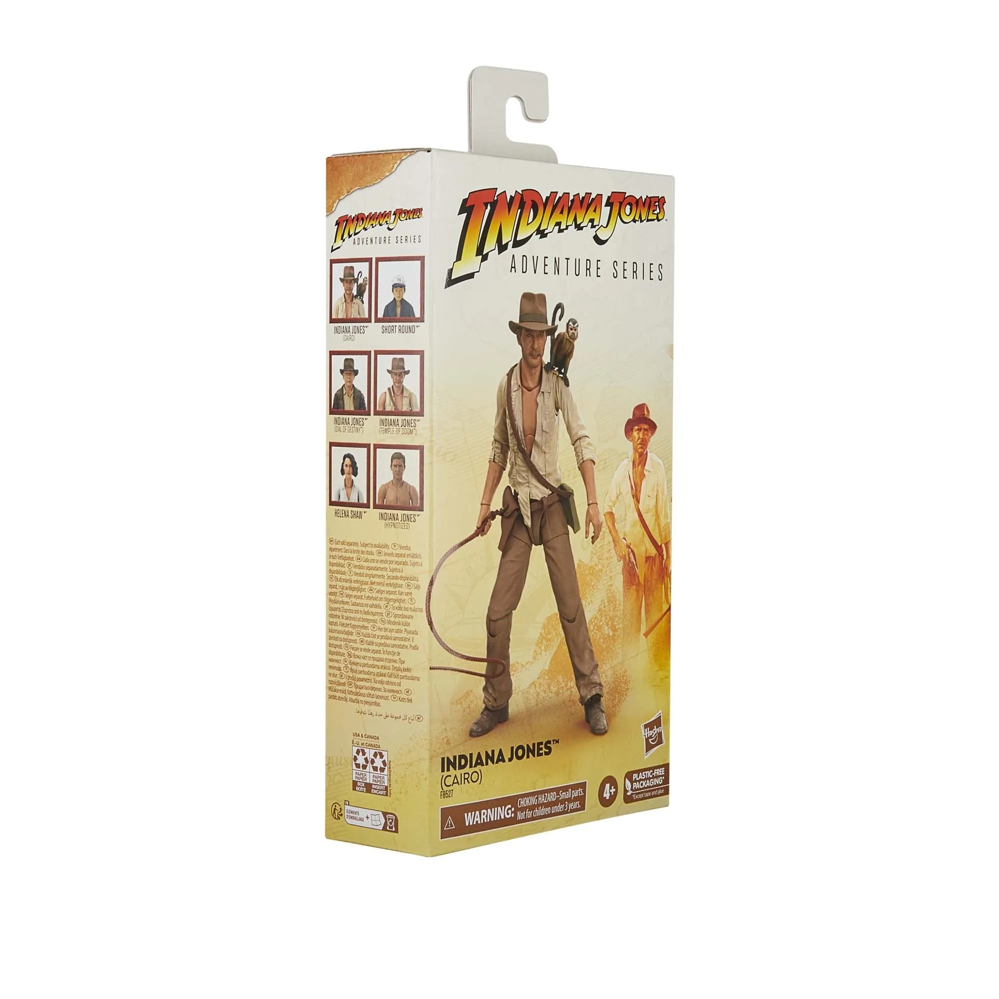 Indiana Jones Adventure Series Indiana Jones (Cairo) - Presale