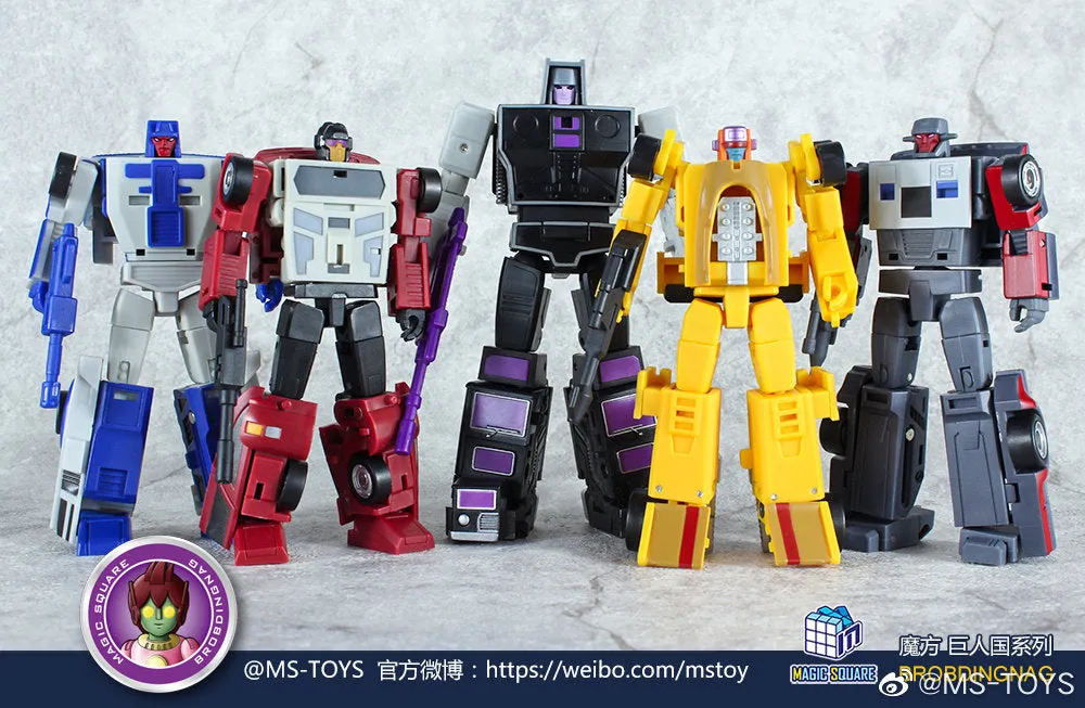 Magic Square MS-Toys MS-B12/ MS-B13 Pillage & Contain ( Dragstrip & Dead End, Menasor ) 2 in 1 set 10cm / 4"