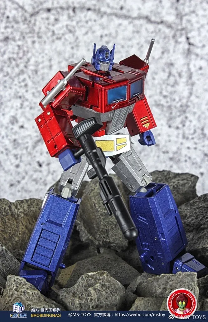 Magic Square MS-Toys MS-B18X  MSB18X  Light of Justice (Optimus Prime OP, Legends Class w/ trailer)Metallic Version 11cm, 4.5"