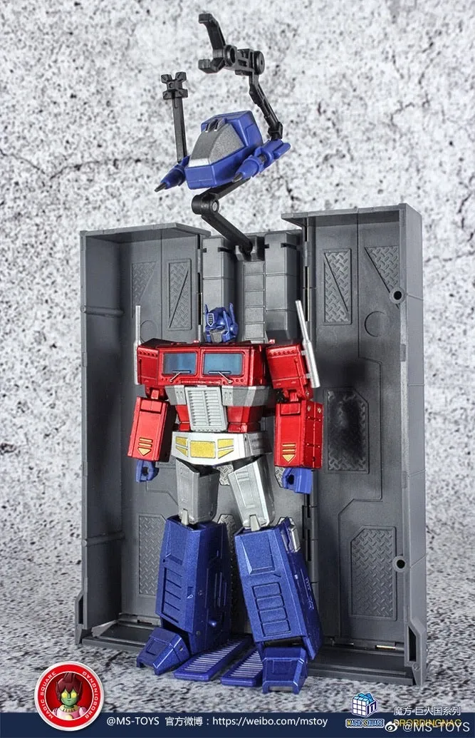 Magic Square MS-Toys MS-B18X  MSB18X  Light of Justice (Optimus Prime OP, Legends Class w/ trailer)Metallic Version 11cm, 4.5"