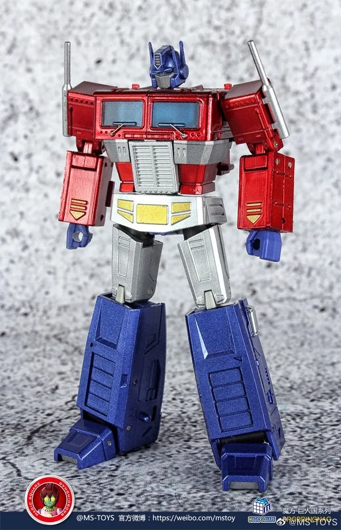 Magic Square MS-Toys MS-B18X  MSB18X  Light of Justice (Optimus Prime OP, Legends Class w/ trailer)Metallic Version 11cm, 4.5"