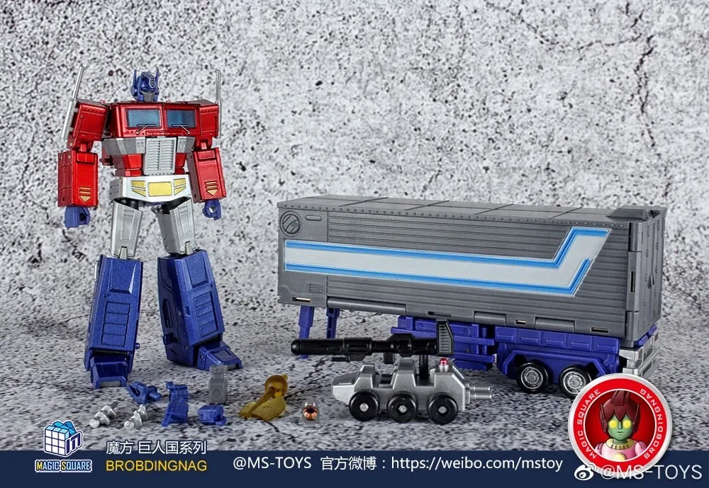 Magic Square MS-Toys MS-B18X  MSB18X  Light of Justice (Optimus Prime OP, Legends Class w/ trailer)Metallic Version 11cm, 4.5"