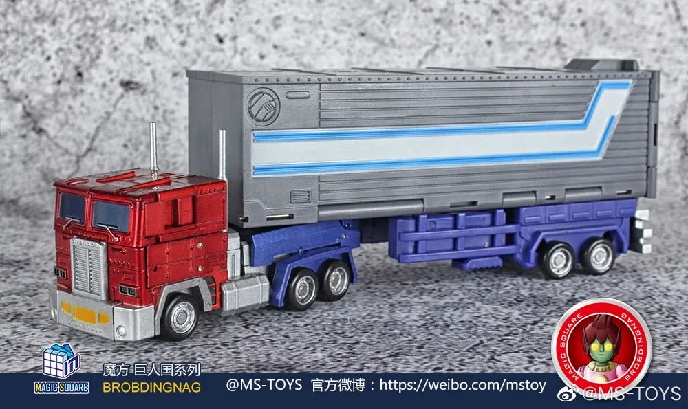 Magic Square MS-Toys MS-B18X  MSB18X  Light of Justice (Optimus Prime OP, Legends Class w/ trailer)Metallic Version 11cm, 4.5"