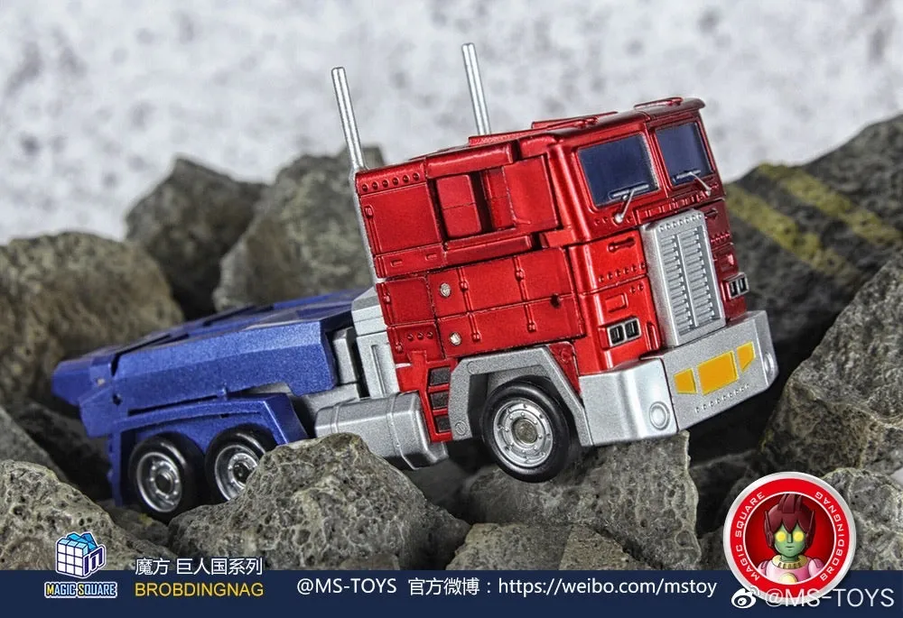 Magic Square MS-Toys MS-B18X  MSB18X  Light of Justice (Optimus Prime OP, Legends Class w/ trailer)Metallic Version 11cm, 4.5"