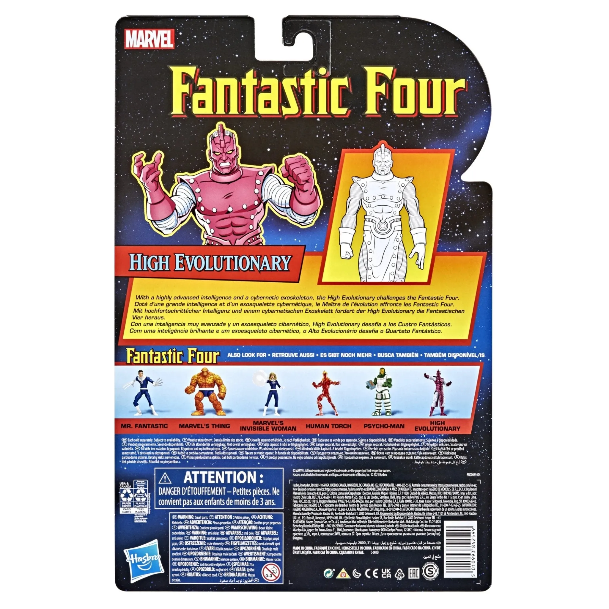 Marvel Legends Fantastic Four Retro Collection High Evolutionary