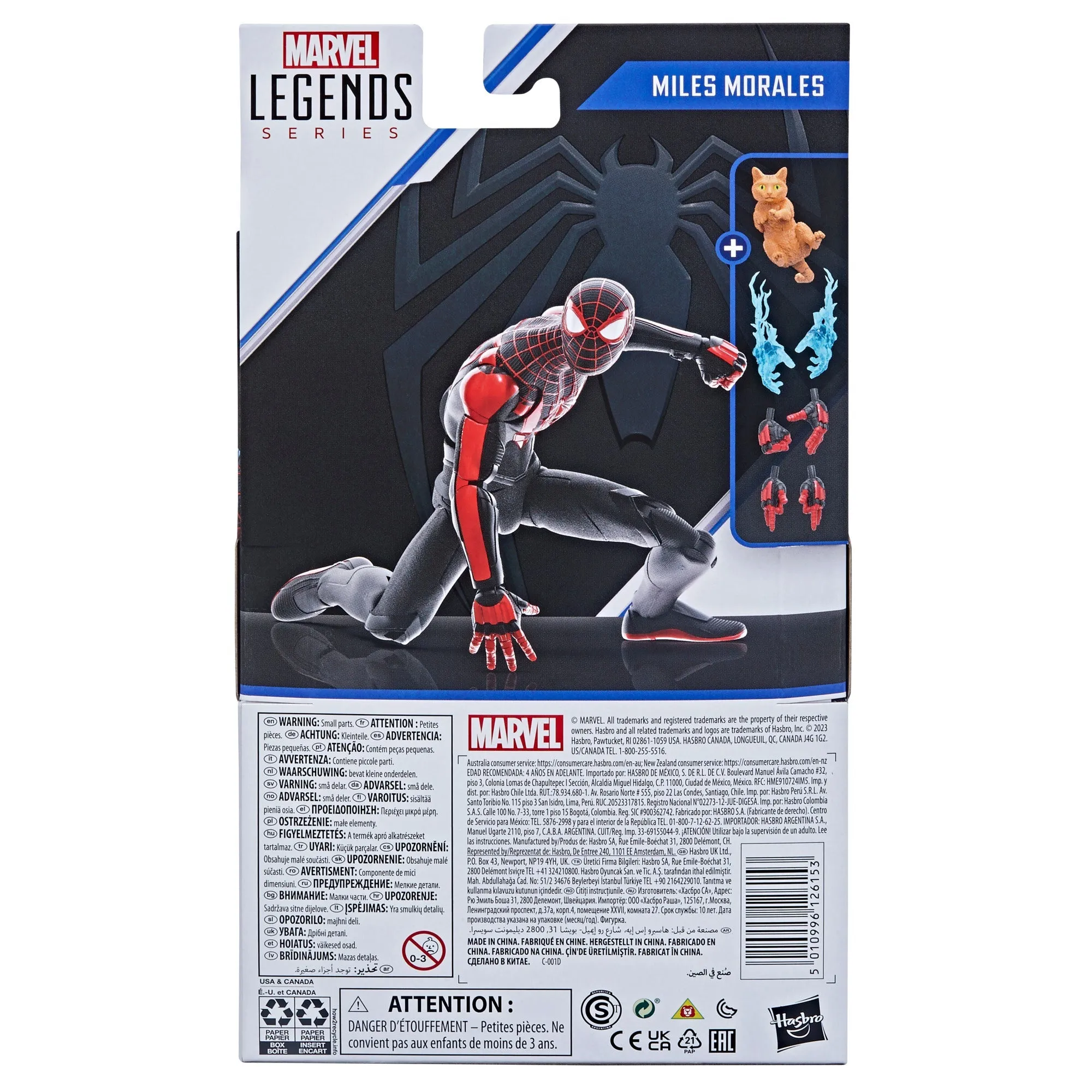 Marvel Legends Gamerverse Miles Morales - Presale