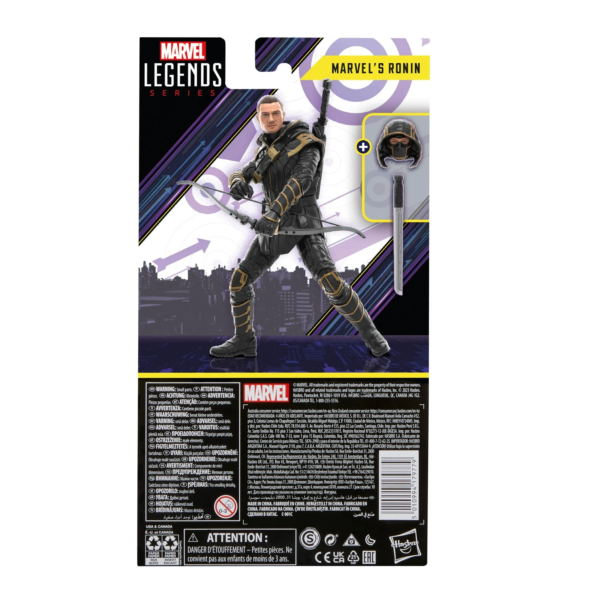 Marvel Legends Series Marvel’s Ronin - Presale