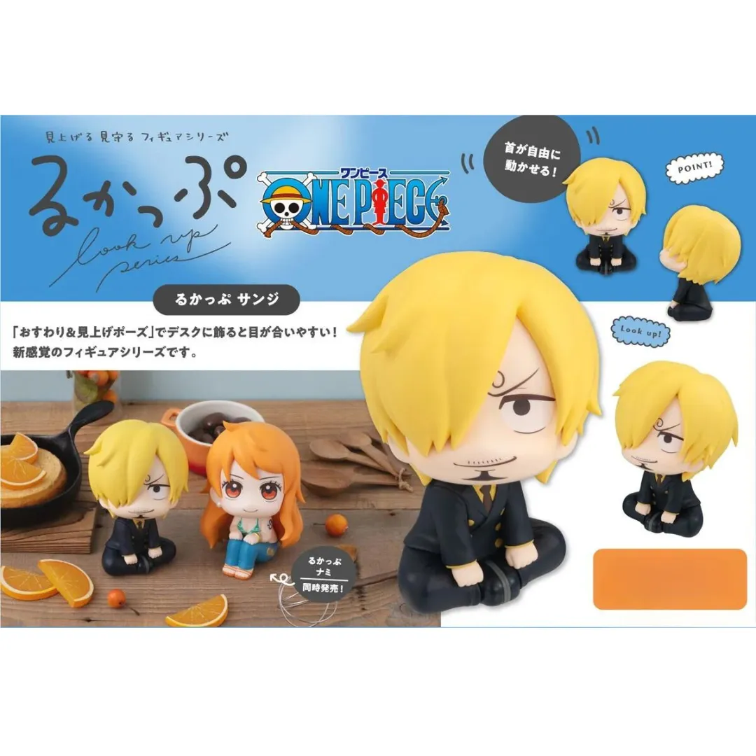 ONE PIECE - LookUp Figure - Sanji [PRE-ORDER](RELEASE OCT24)