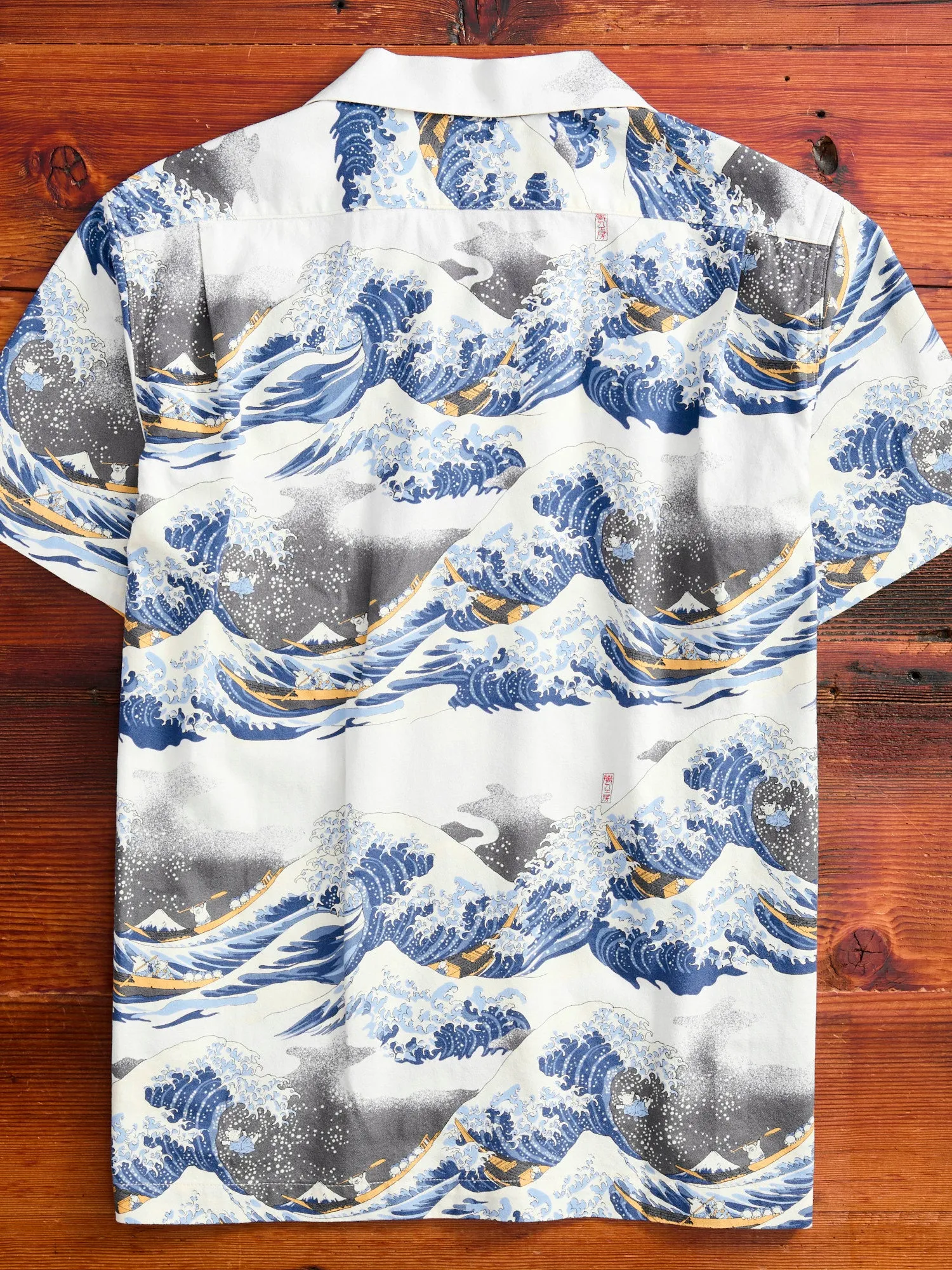 "Great Wave" Vacation Shirt in Ivory