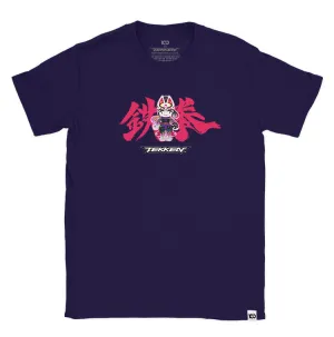 TEKKEN 'CUTE ASS TEKKEN Kunimitsu' T-Shirt - Blackberry