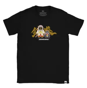 TEKKEN 'CUTE ASS TEKKEN Leroy & Sugar' T-Shirt - Black