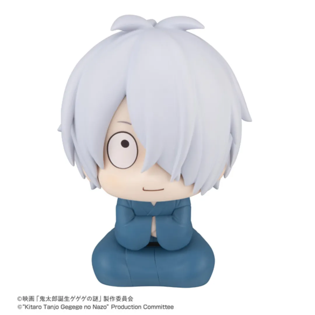 The Birth of Kitaro: Mystery of GeGeGe - LookUp Figure - Kitaro's Father [PRE-ORDER](RELEASES FEB25)